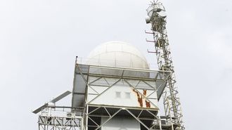 Vista del exterior del radar, esta semana. Est� situado a unos 530 metros de altura.