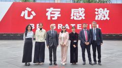 La delegaci�n del consorcio estatal de Vigo durante su visita al gigante asi�tico.