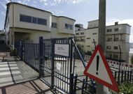 El Centro de Atenci�n a Personas Discapacitadas, el antiguo colegio Santiago Ap�stol. 