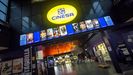Cine de Intu Asturias