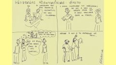 La vi�eta: Este dibujo creado por la gallega Bibiana Vega fue el detonante de toda la campa�a. En �l se pueden leer algunas de las inc�modas situaciones a las que sus compa�eras tienen que hacer frente a diario