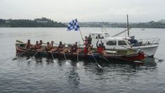 Imagen de archivo de la bandera de traineras Cidade de Ferrol.