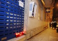La desafortunada pelea tuvo lugar en el c�ber de la calle Concepci�n Arenal, en Mar�n. 
