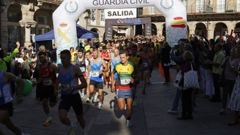 Carrera solidaria de la Guardia Civil en Ourense.