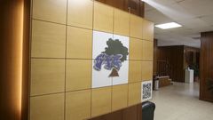 Columbario del tanatorio de Caranza