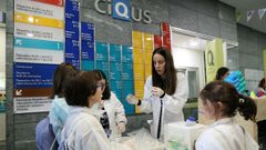 Actividades en el CIQUS coincidiendo con el d�cimo aniversario de la Semana Ciencia Singular.