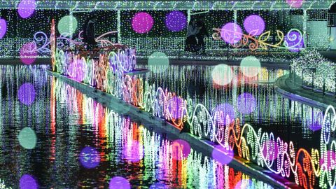 ILUMINACIÓN NAVIDEÑA EN TOKIO