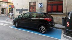 La ubicaci�n de la plaza m�s pr�xima al cruce con Roberto Baamonde deber� mantenerse