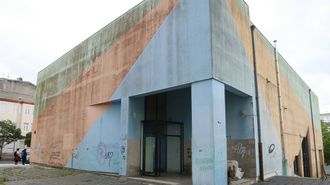 El centro cultural Carballo Calero, en Ferrol, en una imagen de archivo.