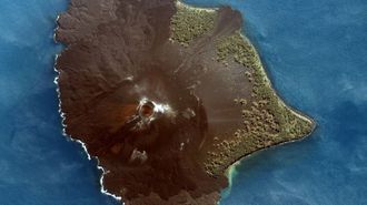 La isla de Rakata, donde se encuentra el volc�n Krakatoa