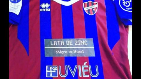 Camiseta del Rosal F.C.