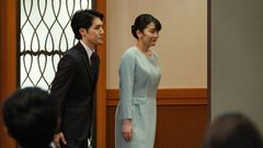 La princesa Mako de Jap�n y su marido, Kei Komuro