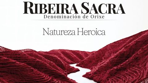 La nueva imagen de marca que ser� presentada este mes