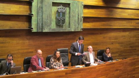 Junta General del Principado.Junta General del Principado