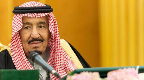 El rey saud� Salman