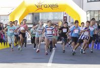 Los aficionados arroparon durante la tarde del s�bado a los atletas en la carrera de A Pataca. 