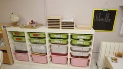 Unha  imaxe da escola infantil municipal de Valga