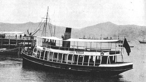 <span lang= es-es >�Vigo�</span>. Ninguno de los vapores que durante a�os cubrieron el transporte dentro de la r�a se salv� del desguace.