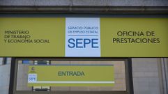 Una oficina del Servicio Público de Empleo