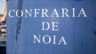 Cofrad�a de Noia