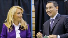 Ponta y su mujer