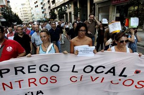 Sindicatos, ediles de la oposici�n y otras fuerzas respaldaron el 13 de agosto pasado a Mar�a P�rez. 