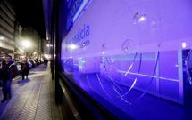 Da�os ocasionados en el ventanal de Novagalicia Banco en San Andr�s.