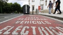 Durante un tiempo hubo una zona de recarga al lado de O Vello C�rcere