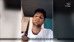 El v�deo del atacante del tren alem�n difundido por el Estado Isl�mico
