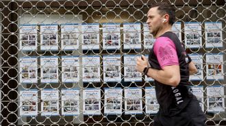 Imagen de archivo de una inmobiliaria