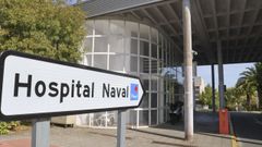Entrada al Hospital Naval de Ferrol