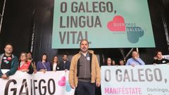 Manifestaci�n en Santiago de Queremos Galego no D�a das Letras.