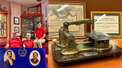 Los actuales responsables de la �ptica y la primera m�quina de coser dise�ada en Galicia.