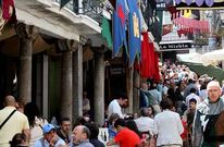 Los organizadores tienen fondos de otras ediciones para poner en marcha la pr�xima feria.