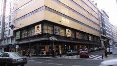 El Pote, todo un cl�sico del comercio coru��s 