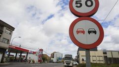 Foto de archivo de la Avenida Fisterra