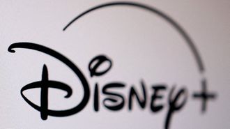 El logo de Disney.