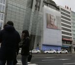 La Xunta subi� la protecci�n al cine Avenida por encima de la propuesta municipal. 