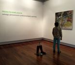 Una imagen de la muestra. 