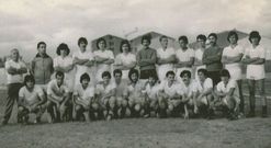 Plantilla del Club Lemos que ascendi� a la Tercera Divisi�n en la temporada 1979/1980