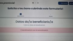 Captura del mensaje que aparece a los vecinos de los concellos que no se sumaron a la campaña.