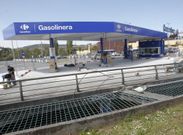 Los surtidores est�n ya instalados y en la fase de prueba de funcionamiento. 