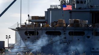 Buque de guerra Supply, atracado en el puerto de Ponce (Puerto Rico).