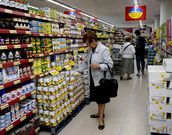 La empresa gallega cuenta con 264 establecimientos.