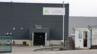 Instalaciones de WindWaves en el pol�gono industrial de As Somozas