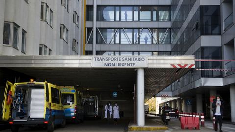 Hospital Universitario A Coru�a, zona donde se encontraban las antiguas urgencias