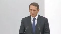 Sergu�i Naryshkin 