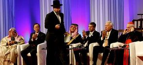 Siete religiones est�n presentes en el nuevo centro vien�s.