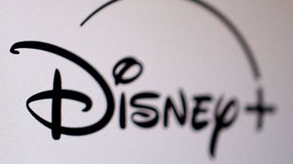 Logotipo de Disney+