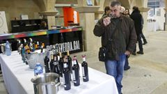 Imagen de archivo de un t�nel del vino de la IXP Ribeiras do Morrazo 